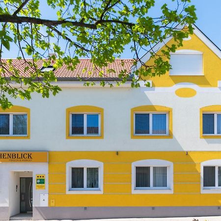 Pension & Weingut Storchenblick إلميتز المظهر الخارجي الصورة